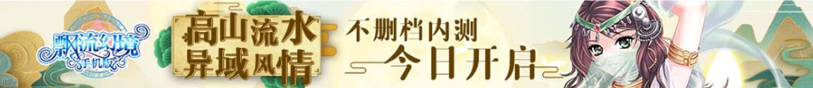 洞察资讯号